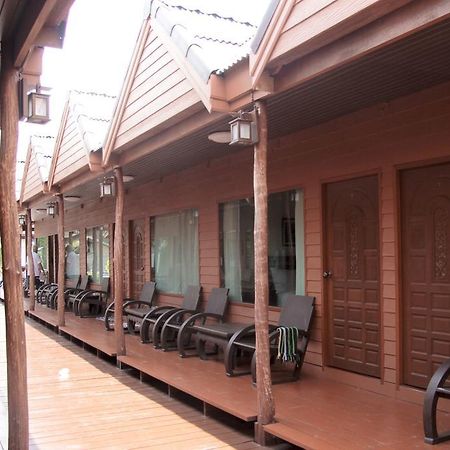 Lanta Harmony Guesthouse Ko Lanta Pokój zdjęcie