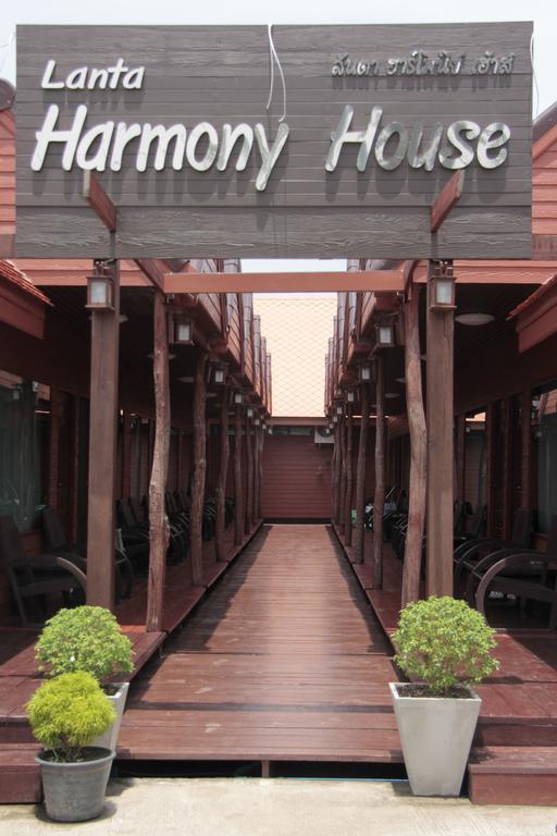 Lanta Harmony Guesthouse Ko Lanta Pokój zdjęcie